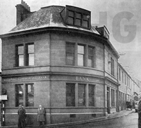 Commercial bank